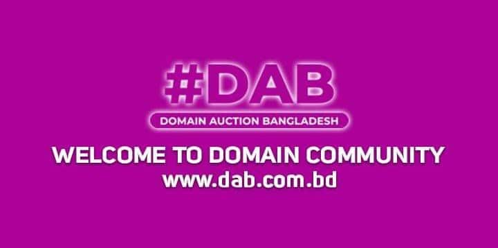 Domain Auction Bangladesh - DAB  