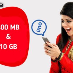 Robi imo pack with 30 days validity 2023